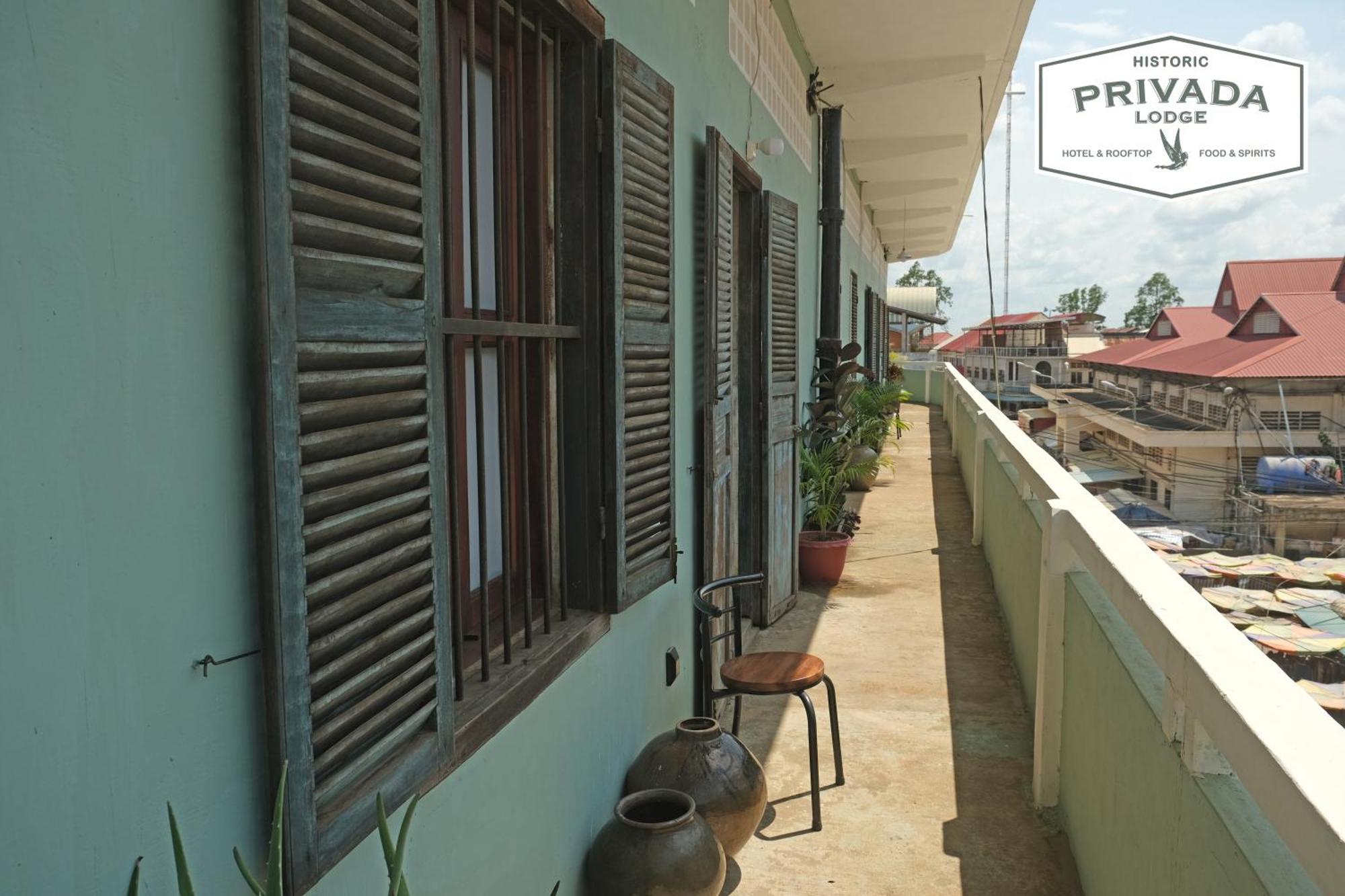 Privada Lodge - Historic Hotel Kratie Exterior photo
